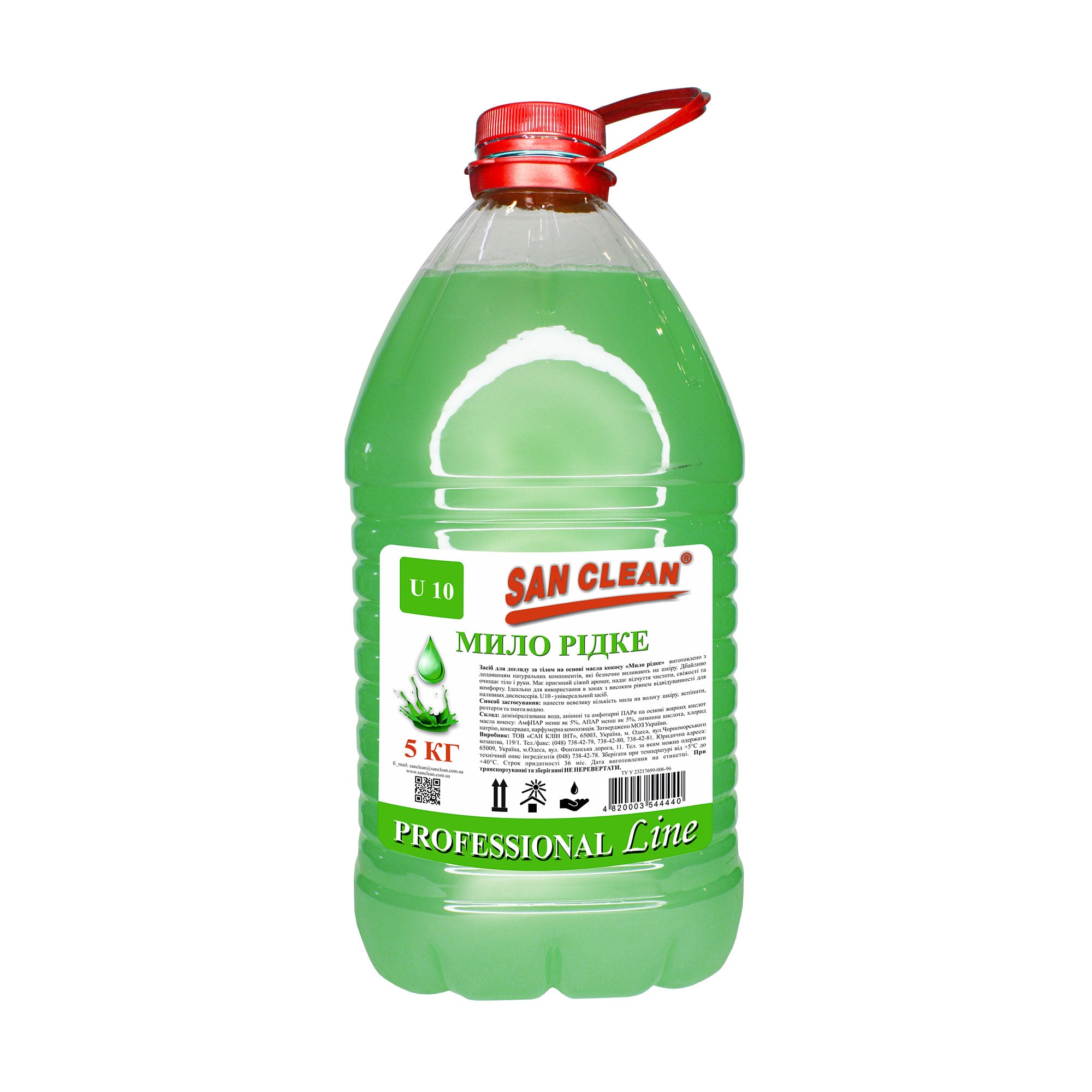 Рідке мило San Clean Professional Line Зелене, 5 кг